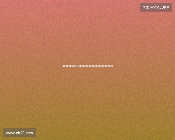 平野美宇战胜三大主力(平野美宇在世界乒乓球锦标赛中的传奇征程与辉煌荣耀)